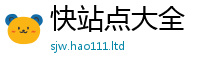 77777788888王中王正版被2025新奥天天开好彩开奖结果